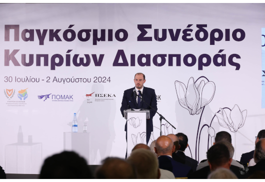 Deputy Minister of Foreign Affairs, Giorgos Kotsiras’ address at the World Conference of Cyprus Diaspora (Nicosia, 30.07.2024)