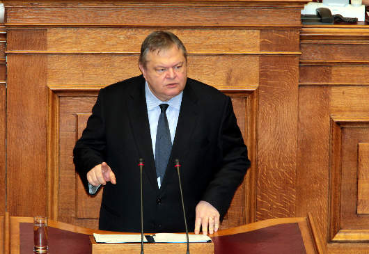 Deputy Prime Minister and Foreign Minister Venizelos response to a Current Question on FYROM