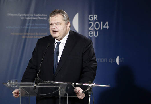 Deputy Prime Minister and Foreign Minister Venizelos’ statements following his inspection of the Zappeion Megaron, ahead of the official opening of the Hellenic Presidency of the EU