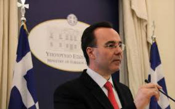 Zëdhënësi i MPJ-së Greke në Lidhje me raportin e Komisionit Europian për Shqipërinë Zëdhënësi i MPJ-së Greke në Lidhje me raportin e Komisionit Europian për Shqipërinë