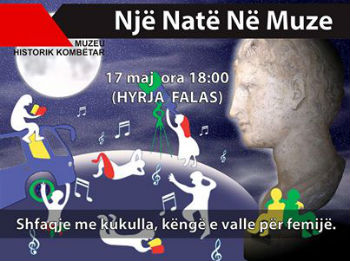 17 Maj – Nata Europiane e Muzeve 17 Maj – Nata Europiane e Muzeve