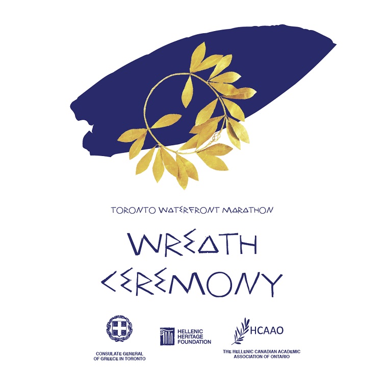 Wreath Wreath