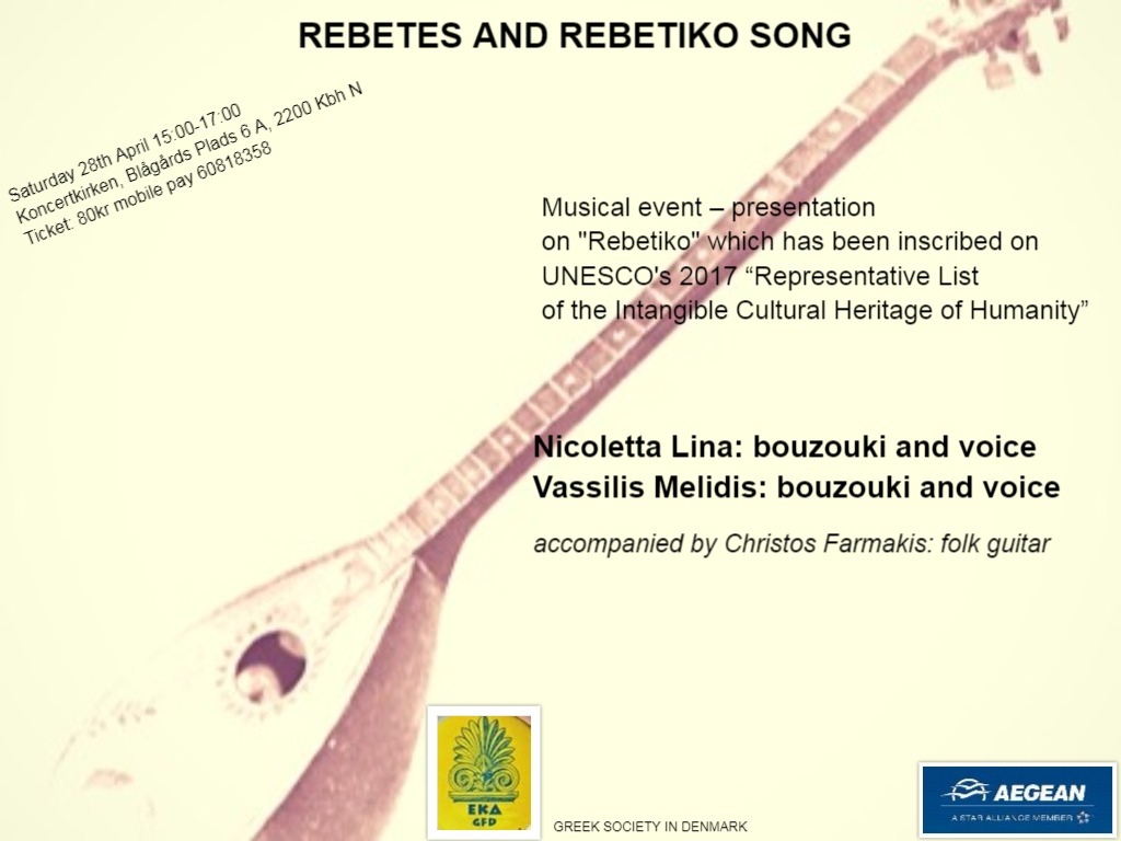 Rebetiko Rebetiko