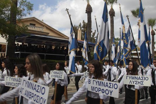 Δοξολογία στον Ι.Ν. Αγίου Ιωάννη και μαθητική παρέλαση στη Λευκωσία για την επέτειο της 28ης Οκτωβρίου 1940