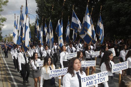 Δοξολογία στον Ι.Ν. Αγίου Ιωάννη και μαθητική παρέλαση στη Λευκωσία για την επέτειο της 28ης Οκτωβρίου 1940