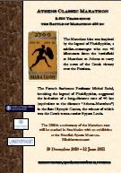 Athens Classic Marathon 2.500 Years since the Battle of Marathon 490 B.C.