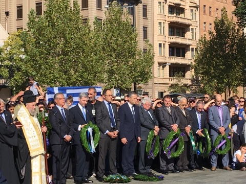 Visit of the Greek Presidential Guard