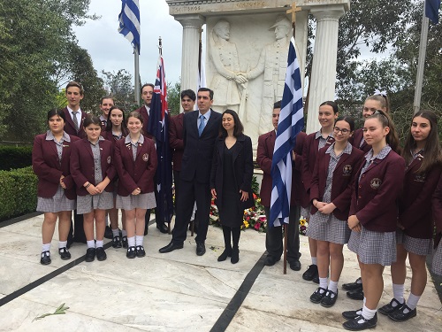 Commemoration of “OHI Day” in Melbourne