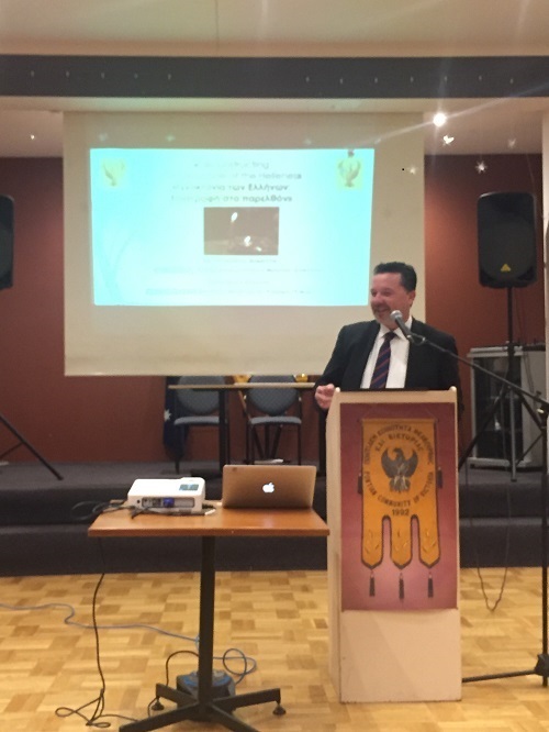 Commemoration of the 100th anniversary of the Genocide of the Pontic Greeks