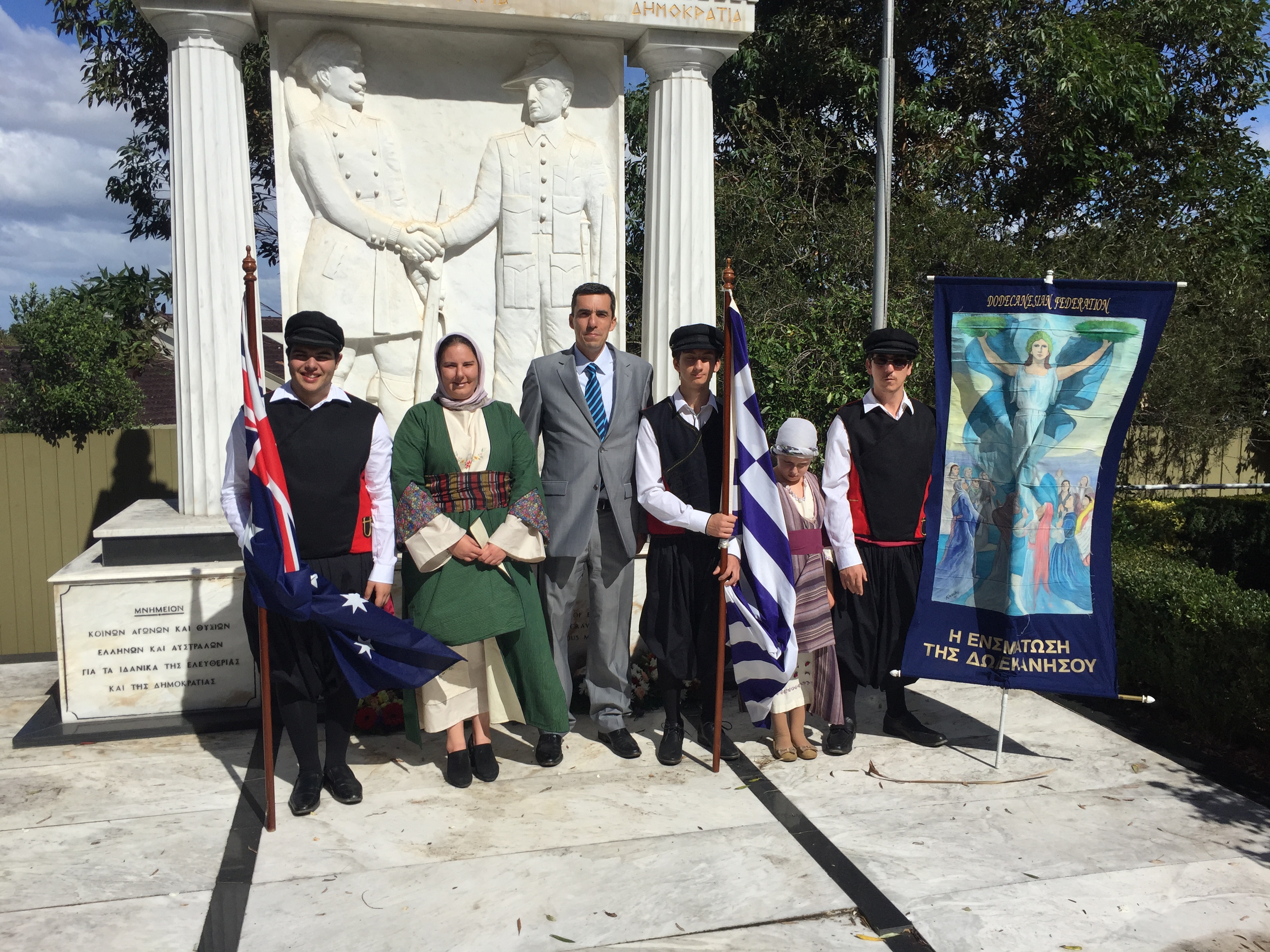 Doxology and memorial service to commemorate anniversary of re-unification of the Dodecanese