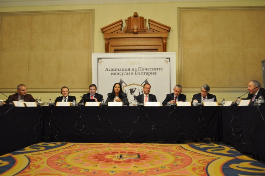 Διεθνής Συνδιάσκεψη