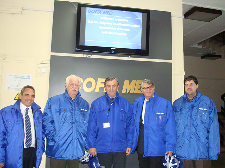 Посещение на Посланика г-н Василоконстандакис в промишленото дружество за производство и търговия с медни продукти София Мед  в рамките на периодичните посещения в гръцки производствени обекти в България