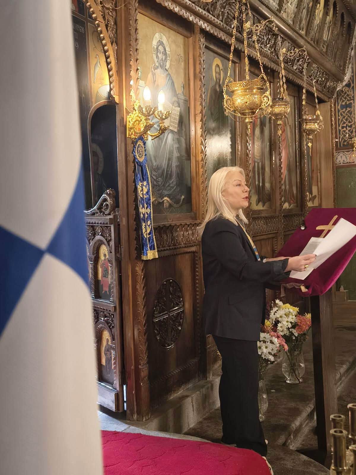 Εορτασμός της Εθνικής Επετείου της 28ης Οκτωβρίου στη Σόφια