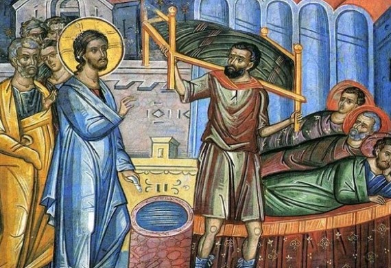 Θεία Λειτουργία στο παρεκκλήσιο του Αγίου Γεωργίου