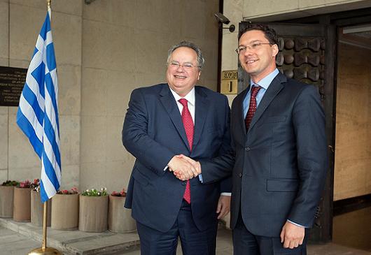 Επίσκεψη Υπουργού Εξωτερικών κ. Νικολάου Κοτζιά στη Σόφια (17-18.6.2015).