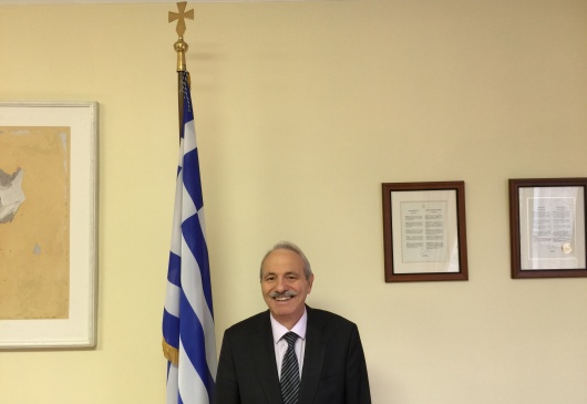 Ambassador George L. Marcantonatos