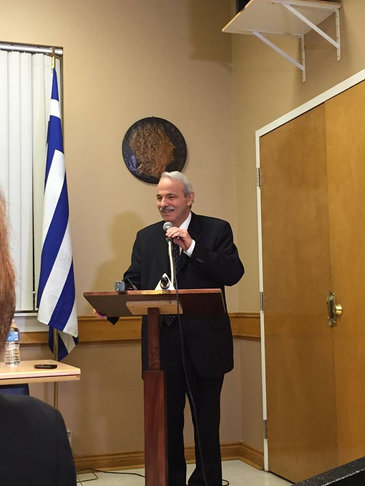 Omilia Pammakedoniki Enwsi