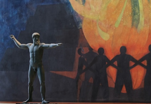 Greece hosted an event on “Ensuring freedom of navigation: Maritime security and coordinated actions” on the sidelines of the 80th UN General Assembly