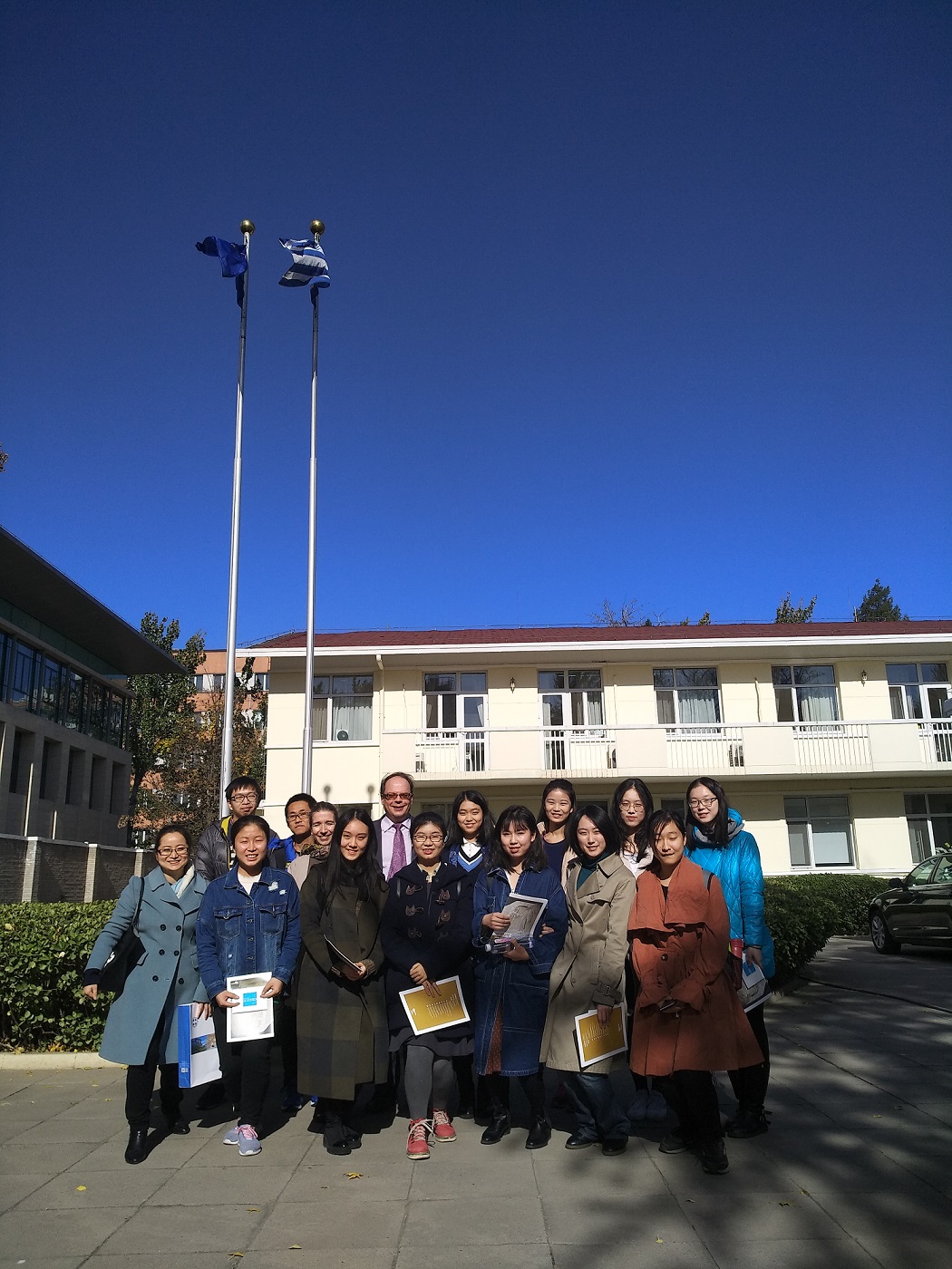 Επίσκεψη φοιτητών του Beijing Foreign Studies University