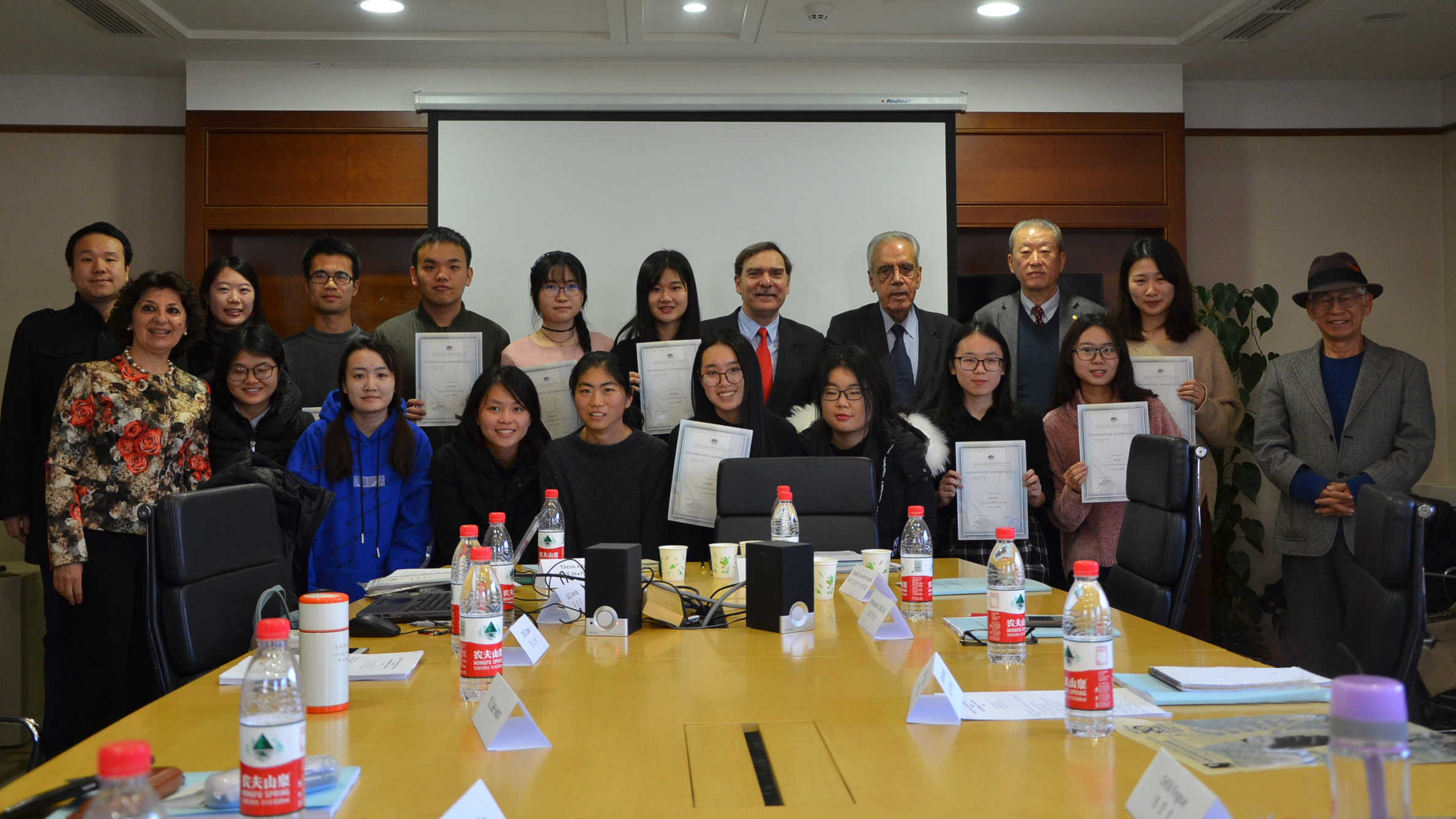 Διεθνές Συνέδριο “Καζαντζάκης 60 χρόνια μετά” στο Κέντρο Ελληνικών Σπουδών Πανεπιστημίου Πεκίνου