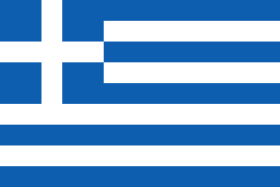 symbole de la grece