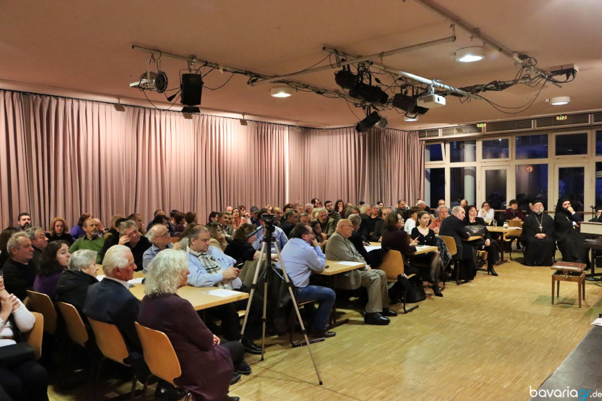 Εκδήλωση Μνήμης Κωνσταντίνου Καραθεοδωρή