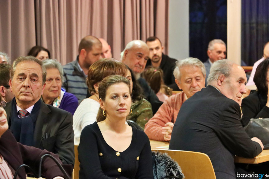 Εκδήλωση Μνήμης Κωνσταντίνου Καραθεοδωρή