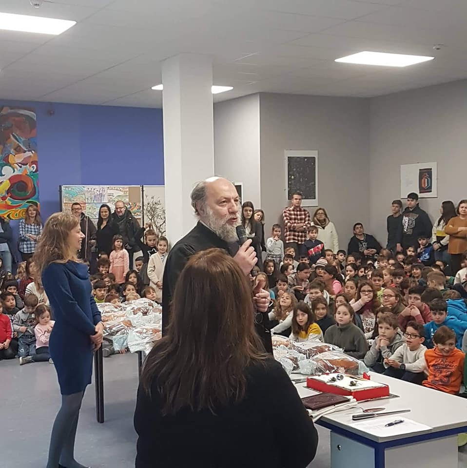Κοπή βασιλόπιτας