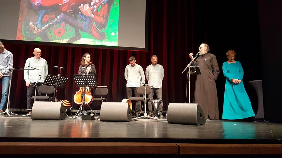 Εορτασμός Παγκόσμιας Ημέρας Ελληνικής Γλώσσας