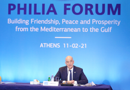 Δήλωση Υπουργού Εξωτερικών Νίκου Δένδια μετά το πέρας των εργασιών της Συνάντησης των Υπουργών Εξωτερικών «Philia Forum» (Αθήνα, 11.02.2021)