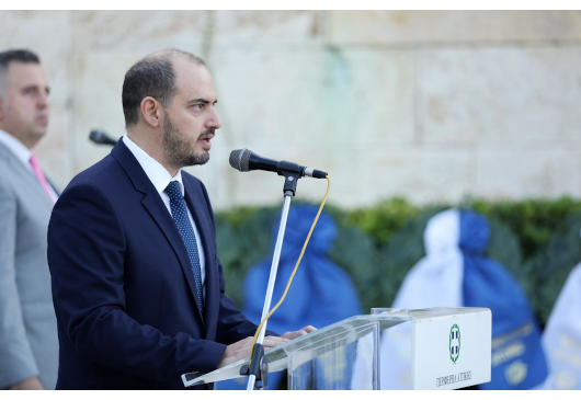 Χαιρετισμός Υφυπουργού Εξωτερικών Γιώργου Κώτσηρα σε εκδήλωση για την 78η επέτειο από την ίδρυση του ΟΗΕ (24.10.2023)