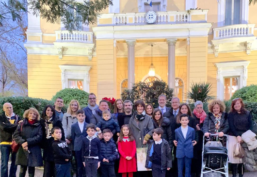 Κάλαντα στην Πρεσβεία