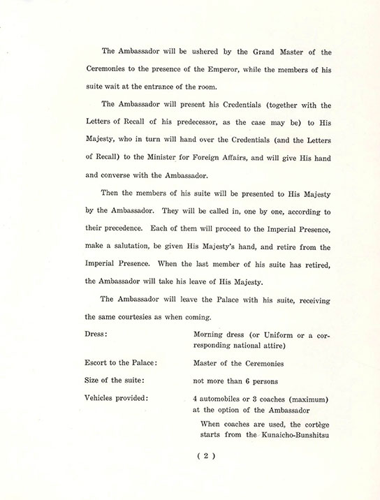 1 November 1969 - Ceremonials of the presentation of credentials of Ambassador Themistocles Chrysanthopoulos to the Emperor of Japan.