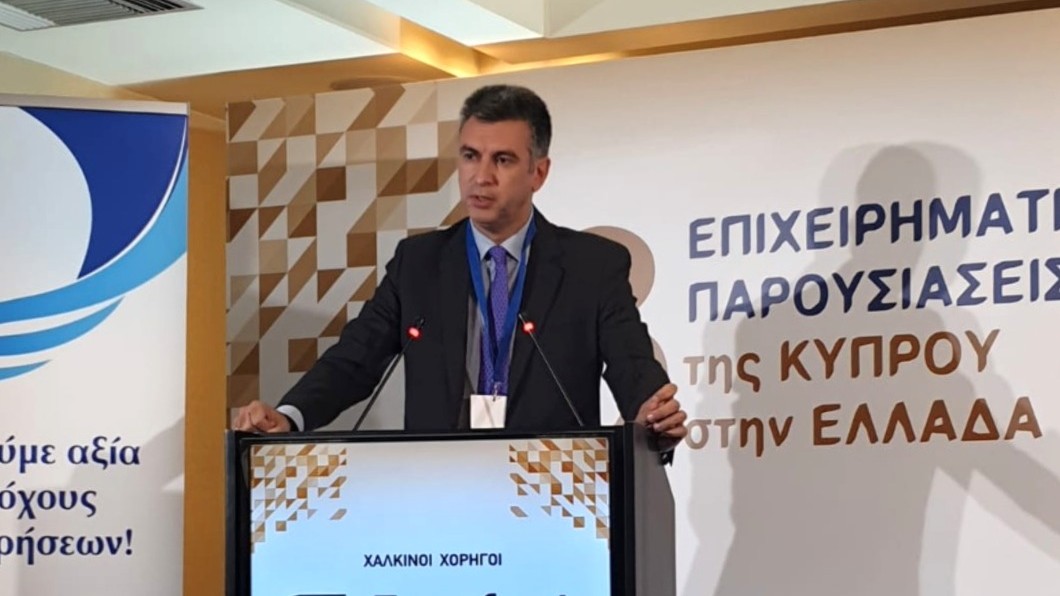 Ομιλία Γενικού Γραμματέα Διεθνών Οικονομικών Σχέσεων & Εξωστρέφειας, Δ. Σκάλκου, στην εκδήλωση «3 Επιχειρηματικές Παρουσιάσεις της Κύπρου στην Ελλάδα» (Αθήνα, 29.01.2025)