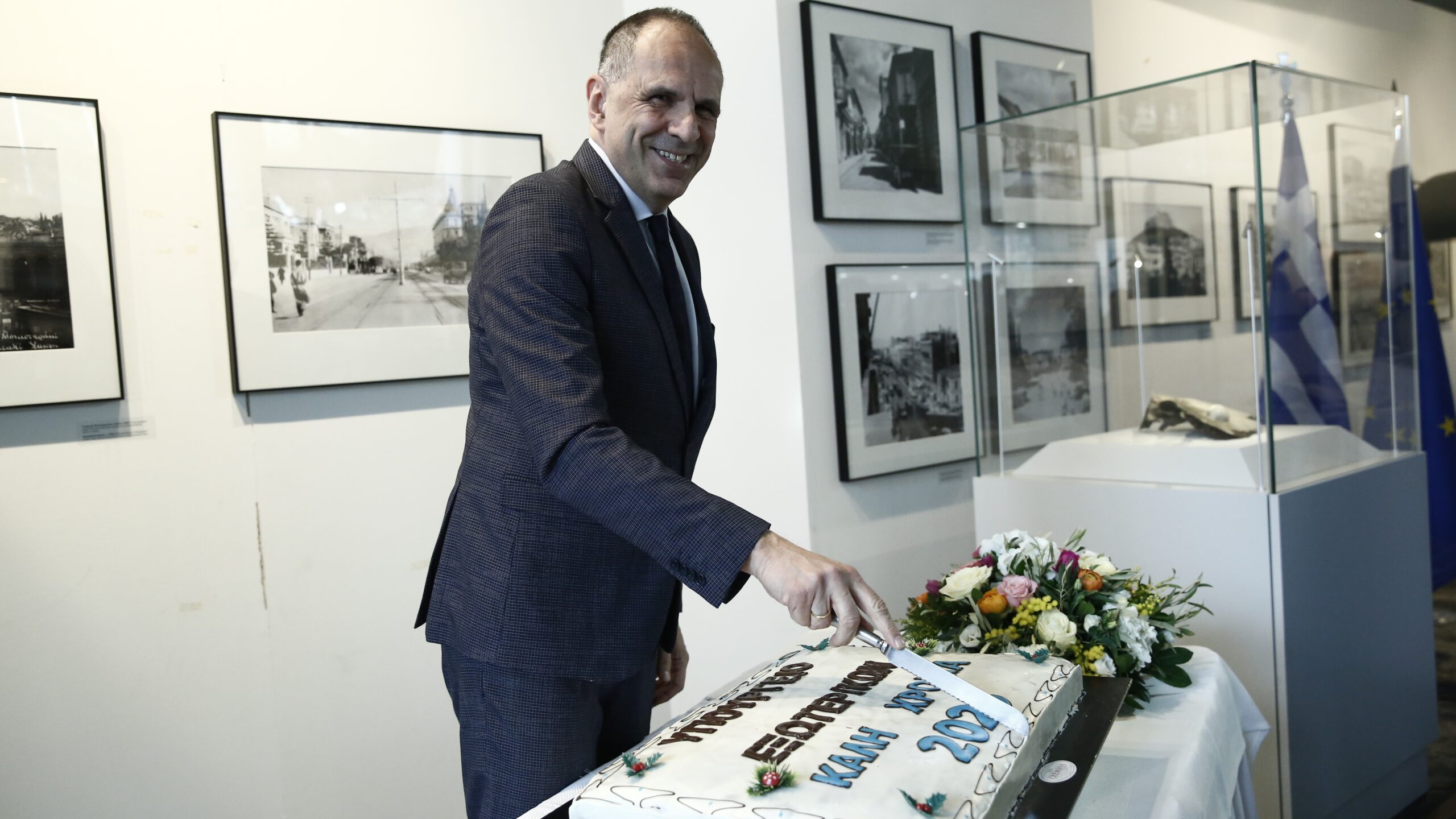 Ομιλία Υπουργού Εξωτερικών, Γιώργου Γεραπετρίτη, στην κοπή βασιλόπιτας του Υπουργείου Εξωτερικών (22.01.2025)