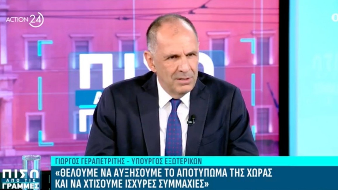 Συνέντευξη Υπουργού Εξωτερικών, Γιώργου Γεραπετρίτη, στην τηλεοπτική εκπομπή του τ/σ Action 24 «Πίσω από τις γραμμές» με τους δημοσιογράφους Γιώργο Πιέρρο, Ελένη Καλογεροπούλου και Δημήτρη Τάκη (01.09.2025)