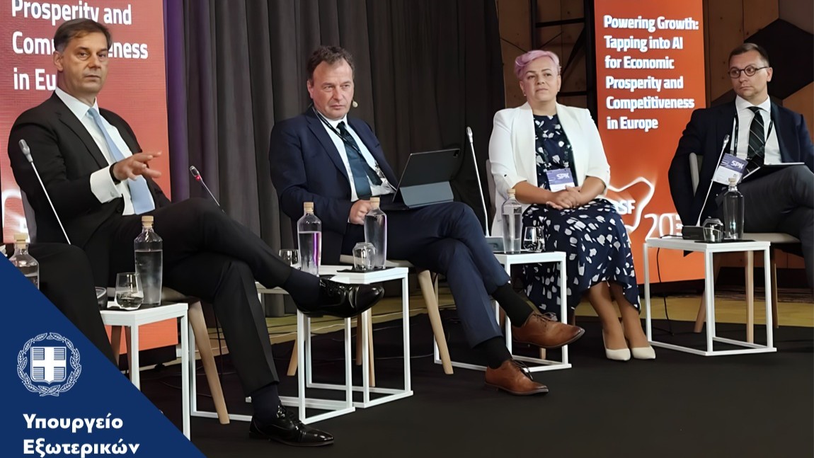 Participation du Secrétaire d’Etat aux Affaires étrangères, Haris Theocharis, au Bled Strategic Forum 2025 (Slovénie, 1-2 septembre 2025)