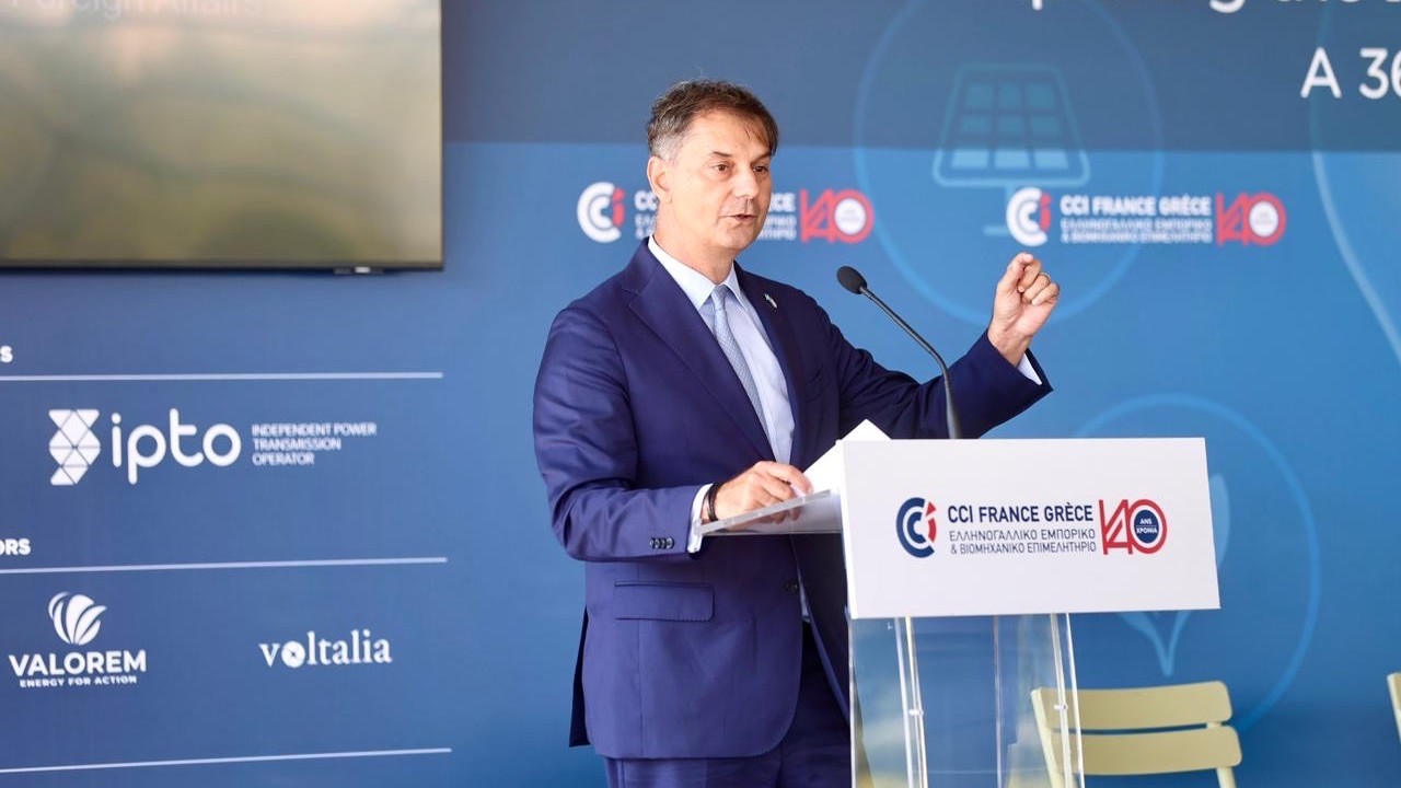 Συμμετοχή Υφυπουργού Εξωτερικών, Χάρη Θεοχάρη, στο 1ο Συνέδριο Ενέργειας του Ελληνογαλλικού Εμπορικού & Βιομηχανικού Επιμελητηρίου (Αθήνα, 30.09.2025)