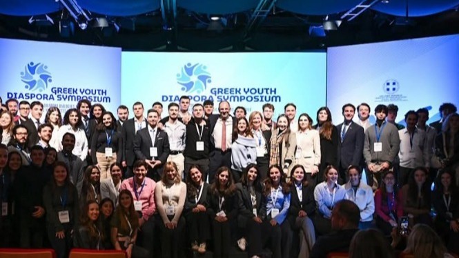 2ο Συνέδριο Νέων της Διασποράς - Greek Youth Diaspora Symposium, με τίτλο “Diaspora Dialogues: Connecting Young Voices around the world” (Αθήνα, 25-28.11.2025)