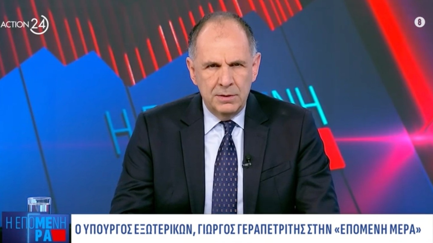 Συνέντευξη Υπουργού Εξωτερικών, Γιώργου Γεραπετρίτη, στον τ/σ «Action 24» και στην εκπομπή «Η Επόμενη Μέρα» με τον δημοσιογράφο, Σεραφείμ Κοτρώτσο (21.01.2026)