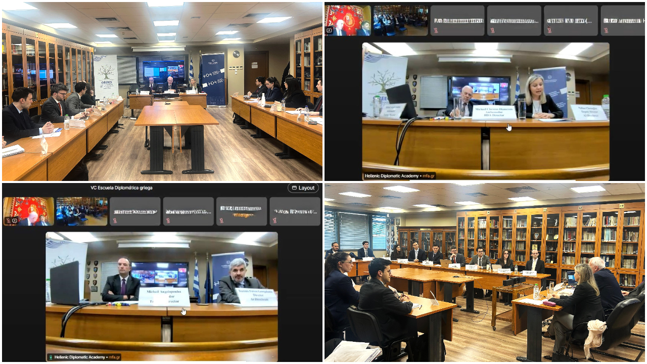 Événement en ligne à l’Académie diplomatique hellénique en collaboration avec l’Académie diplomatique d’Espagne (18.02.2026)