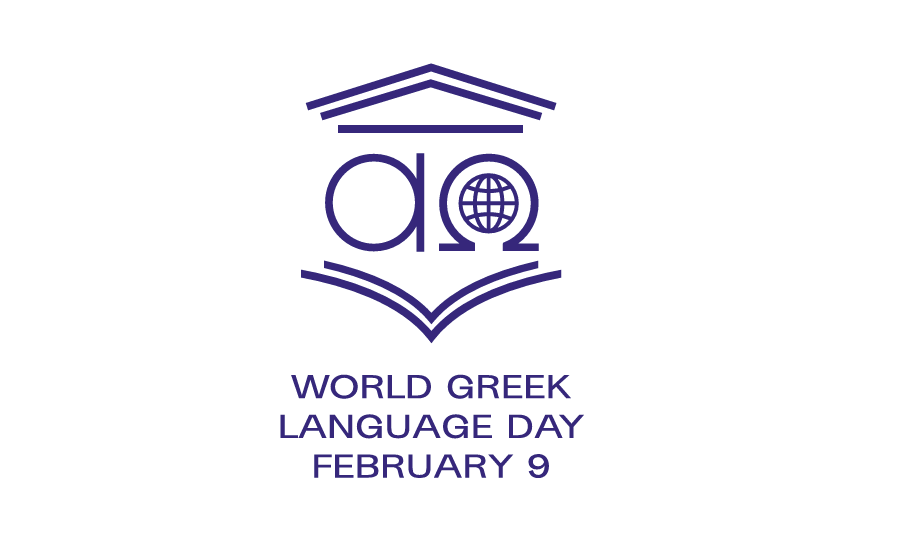 Minister of Foreign Affairs, George Gerapetritis' message on World Greek Language Day (09.02.2026)