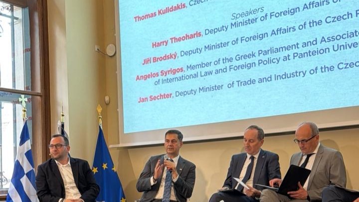 Συμμετοχή Υφυπουργού Εξωτερικών, Χάρη Θεοχάρη, στο Forum «Ελλάδα και Τσεχική Δημοκρατία: Ξεκλειδώνοντας τις δυνατότητες συνεργασίας» (Πράγα, 20.05.2026)