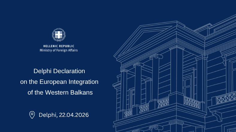 Delphi Declaration on the European Integration of the Western Balkans (Delphi, 22.04.2026)
