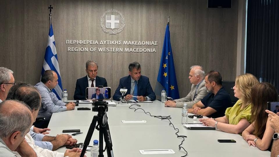 Υπογραφή Mνημονίου Συνεργασίας μεταξύ της Γενικής Γραμματείας Διεθνών Οικονομικών Σχέσεων & Εξωστρέφειας του Υπουργείου Εξωτερικών και της Περιφέρειας Δυτικής Μακεδονίας (Κοζάνη, 16.07.2026)