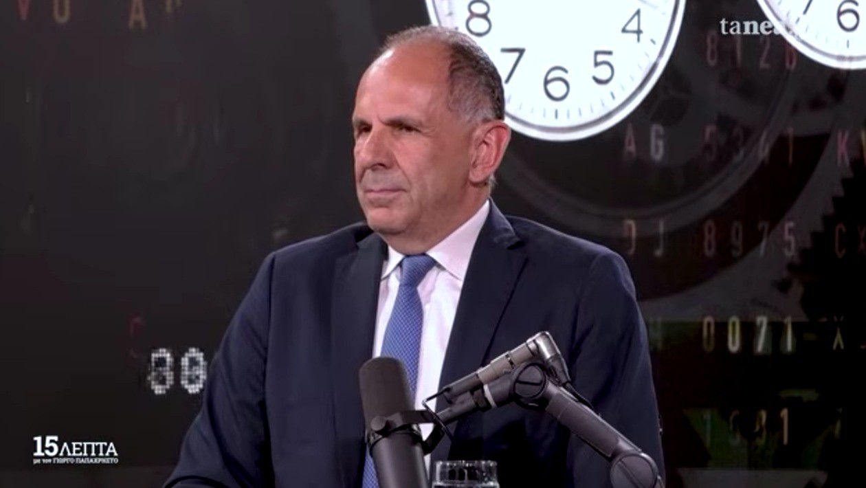 Συνέντευξη Υπουργού Εξωτερικών, Γιώργου Γεραπετρίτη, στο vidcast«15 Λεπτά με τον Γιώργο Παπαχρήστο» της εφημερίδας «ΤΑ ΝΕΑ» (01.09.2026)