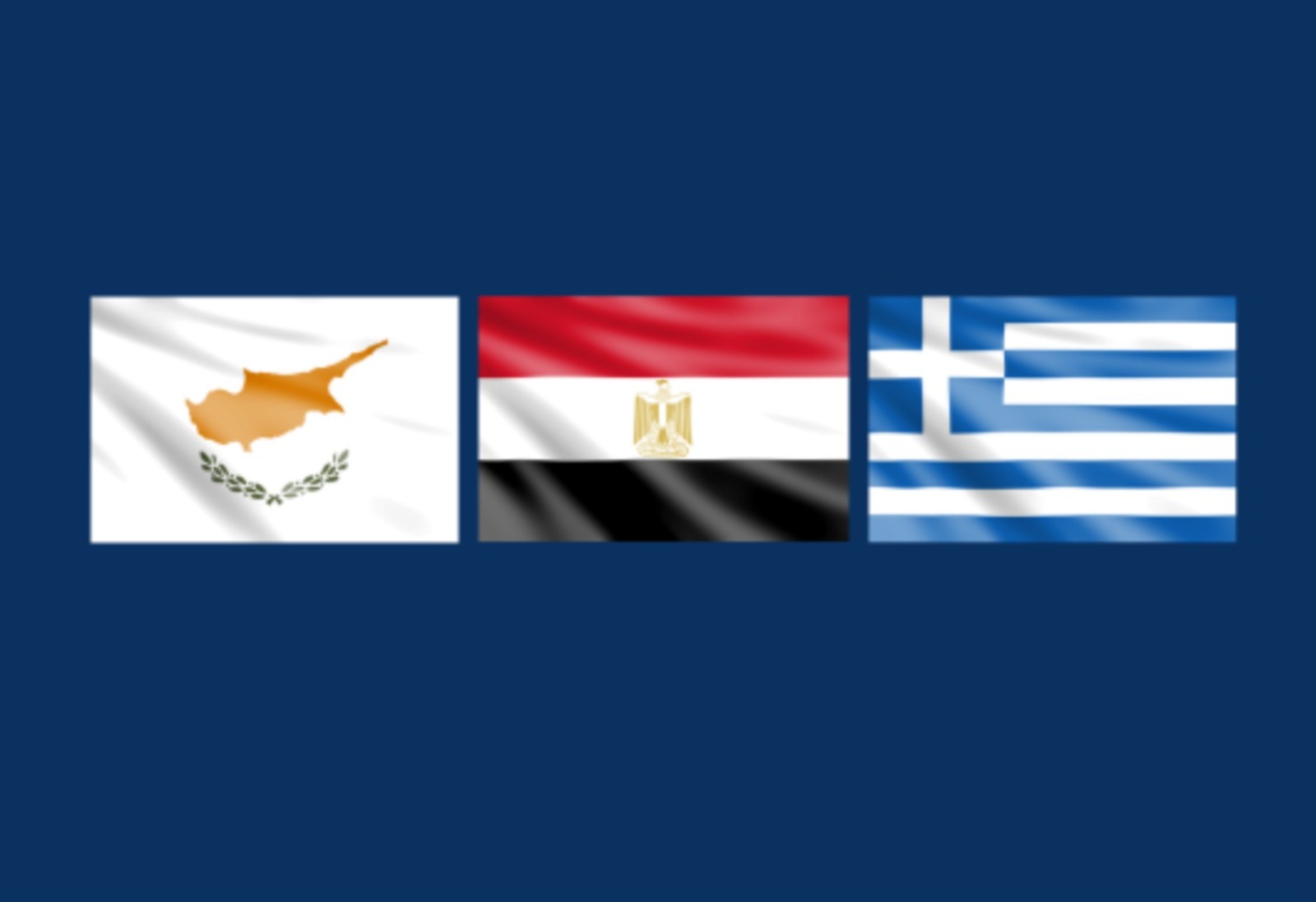 Κοινή Διακήρυξη της Τριμερούς Συνόδου Κορυφής του El-Alamein μεταξύ της Αραβικής Δημοκρατίας της Αιγύπτου, της Κυπριακής Δημοκρατίας και της Ελληνικής Δημοκρατίας (El-Alamein, 8 Σεπτεμβρίου 2026)