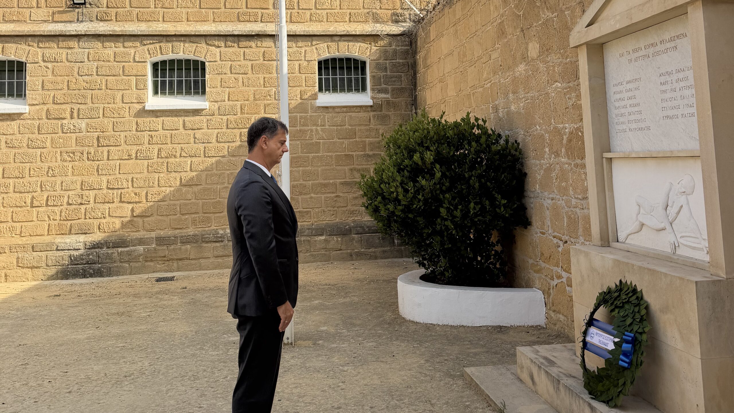 Συναντήσεις Υφυπουργού Εξωτερικών, Χάρη Θεοχάρη, με κυβερνητικούς αξιωματούχους και οικονομικούς παράγοντες (Κύπρος, 14-15.09.2026)