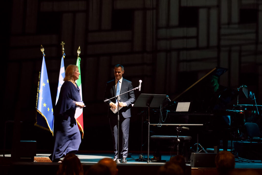 Festa Nazionale Ellenica 2026