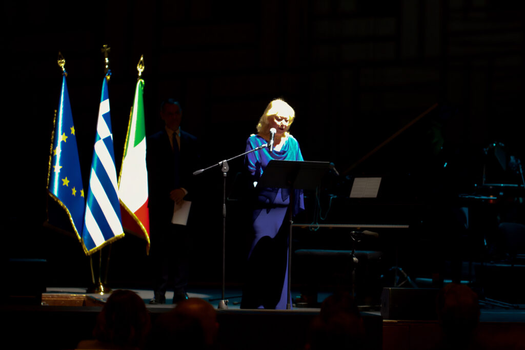 Festa Nazionale Ellenica 2026